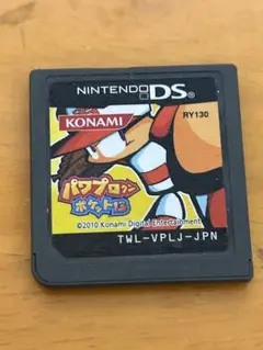 DS パワプロクンポケット13