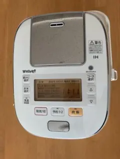 2026年最新】SR-PW105の人気アイテム - メルカリ