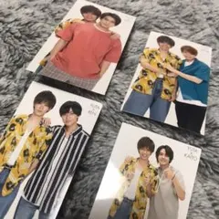 Myojo9月号King&Princeキンプリ 神宮寺勇太セット 厚紙生カード