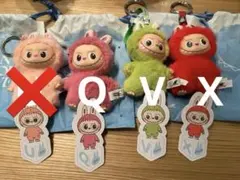 ラブブ アクセサリー