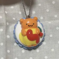 食べ物モチーフキーホルダー【くまさんチキンライス】