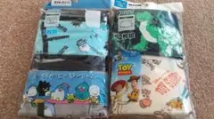 Item thumbnail for item 4c4d89cc-667b-4946-b007-7d8342e517d3