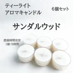 A様 リクエスト 5点 まとめ商品