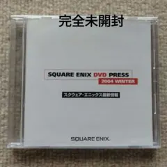 SQUARE ENIX DVD PRESS 2004 WINTER