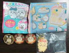 ちいかわ うさぎ 4個セット