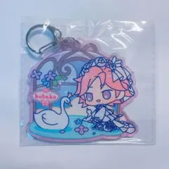 あんスタ　招募　こはく　アクキー