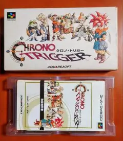 クロノトリガー スーパーファミコン