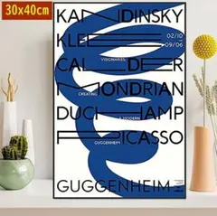 Item thumbnail for item 3025f31a-bffa-4da8-a0ad-fb2cd5fcbe01