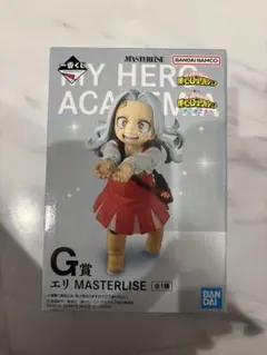 ヒロアカ　一番くじ