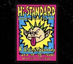 2026年最新】ポスター HI-STANDARDの人気アイテム - メルカリ