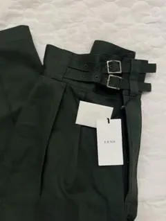 LENO パンツ 緑 サイズ1 新品タグ付き 定価27,500円