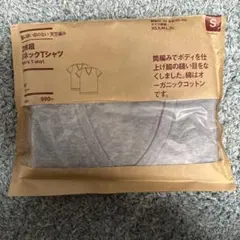 MUJI グレー Sサイズ VネックTシャツ 2枚組