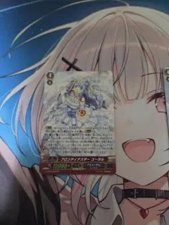 ヴァンガード フロンティアスター　コーラル　WSP 3枚 ヴァンガード フロンティアスター コーラル WSP 3枚 ヴァンガード WSP