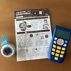 チャレンジ２年生　九九漢字バトルマシーン＆九九ソングバンド