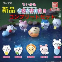【送料込み】最終値下げ！ ちいかわ ガチャガチャ ならぶんですコンプリートセット