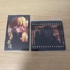 2025年最新】お楽しみくじの人気アイテム - メルカリ