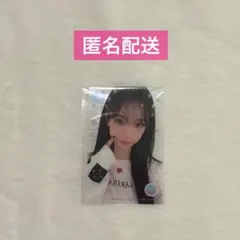 2026年最新】AESPA トレカ カリナ fcの人気アイテム - メルカリ
