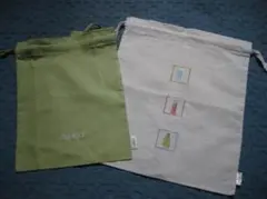 クリニーク　　刺繍入り　大小セット　　布袋