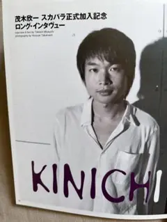2026年最新】justa magazineの人気アイテム - メルカリ