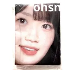 乃木坂46 愛宕心響 個別バッグ 2026年 福袋B - メルカリ