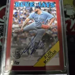 ２５枚限定 2023 Topps シリーズ2 アレク・マノアauto