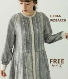 2025年最新】ミュルーズ染織美術館の人気アイテム - メルカリ