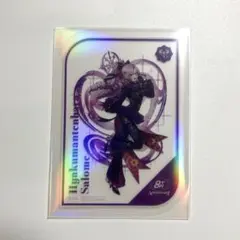 にじさんじ 8th Anniversary 特典クリアカード 壱百満天原サロメ