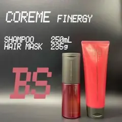 COREME コアミー フィナジー ヘアマスク BS 1000g - メルカリ
