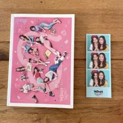 What Is Love?TWICE cdなし