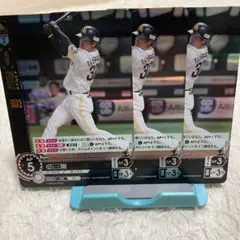 ドリームオーダー　HEROES of 2025 柳町達