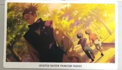 呪術廻戦　幻影夜行カード　vol.7　ファントムパレード　脹相