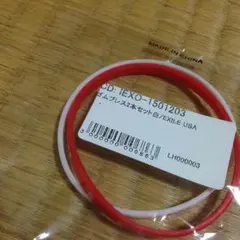 居酒屋えぐざいる ガチャ