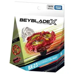 ベイブレードX BX-23 修正前Jロット フェニックスウイング 9-60GF