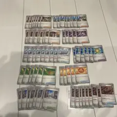 ムニキスゼロ まとめ売り