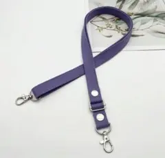 2本パープル ショルダーストラップ