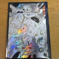 フリーザ　フルパワー　gdr 即日発送