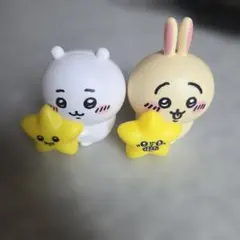ちいかわ ハチワレ うさぎ 星 フィギュア 2種セット