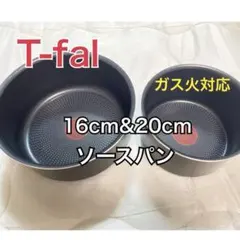 16cm 20cm ティファール インジニオ・ネオ フレンチロースト ソースパンのサムネイル