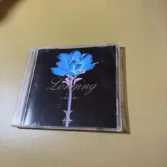 Item thumbnail for item 29a87ce6-18af-4002-9007-3a3e16b7f96e