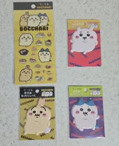 ちいかわ　ぼっちゃりたべものクリアシール　ぼっちゃり大きめもっちりシール