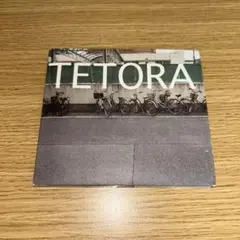2026年最新】tetora cdの人気アイテム - メルカリ