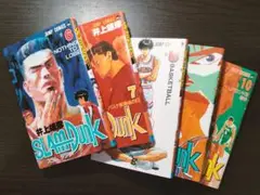 SLAM DUNK 6-10巻セット