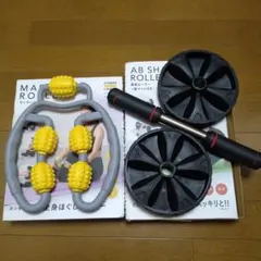 Item thumbnail for item dfcde668-09bc-4c2f-b012-aeb2aa132a6c