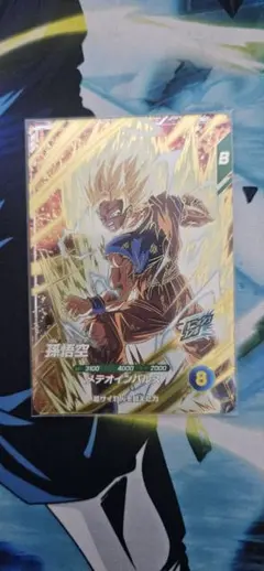 ゴテンクス　gdr sdv6 ベジータ　gdr sdv6 2枚セット 楽天市場】ドラゴンボール ダイバーズ SDV6の通販