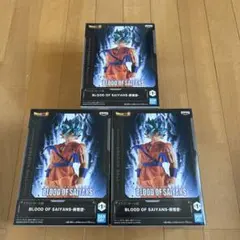 【新品】孫悟空　ドラゴンボール超 BLOOD OF SAIYANS-孫悟空-