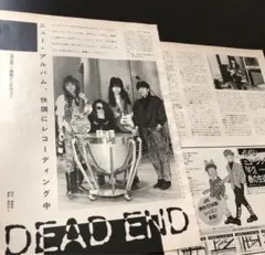 デッド・エンド / ツアー・パンフレット DEAD END Yahoo!オークション - 超貴重 パンクショップ DEAD END デッド