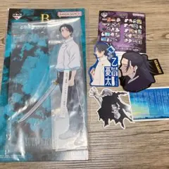 一番くじ 呪術廻戦 死滅回游 壱　B賞　アクリルスタンド　ステッカー 乙骨憂太