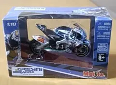 Item thumbnail for item 3e64303b-7248-49ef-be64-2cebd38e1668