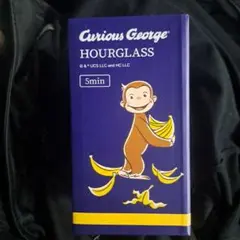 おさるのジョージ Curious George Hourglass 5分計