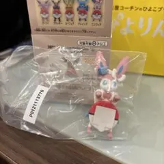 ポケモン 一番くじ　街歩きちらりんフレンズ　ニンフィア